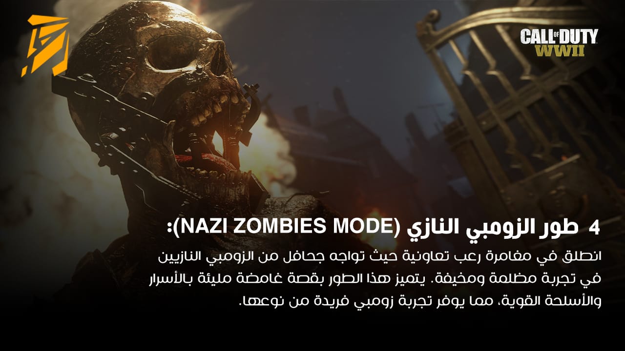 Call of Duty®: WWII - Gold Edition Call of Duty WWII Nazi Zombies game mode: terrifying undead soldier